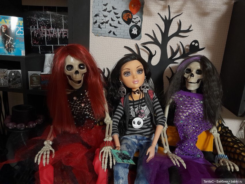 Косточки в подарок - Глава 5 В гостях у 🍷ШЕРИ ЧЕРРИ 🍒