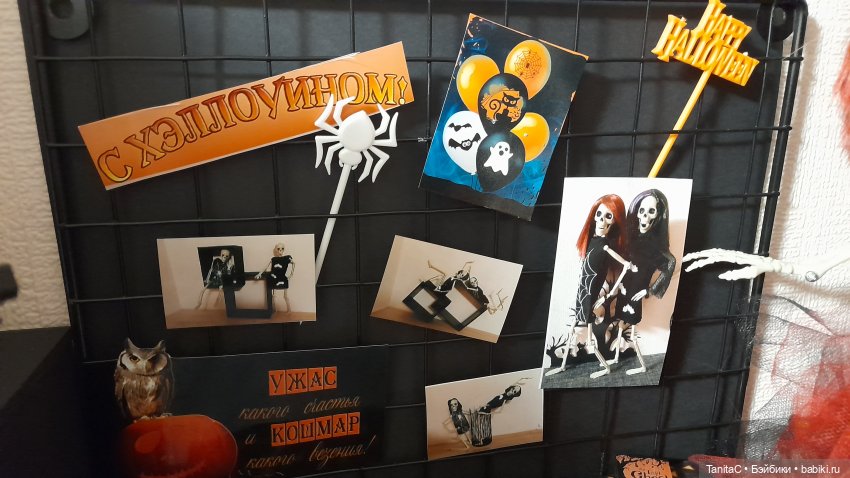 Косточки в подарок - Глава 5 В гостях у 🍷ШЕРИ ЧЕРРИ 🍒 (фото 4)