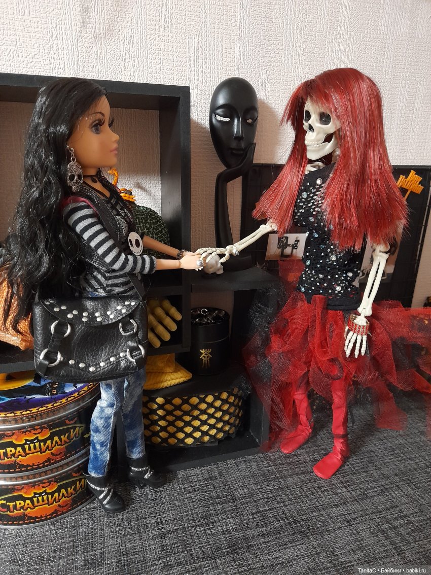 Косточки в подарок - Глава 5 В гостях у 🍷ШЕРИ ЧЕРРИ 🍒