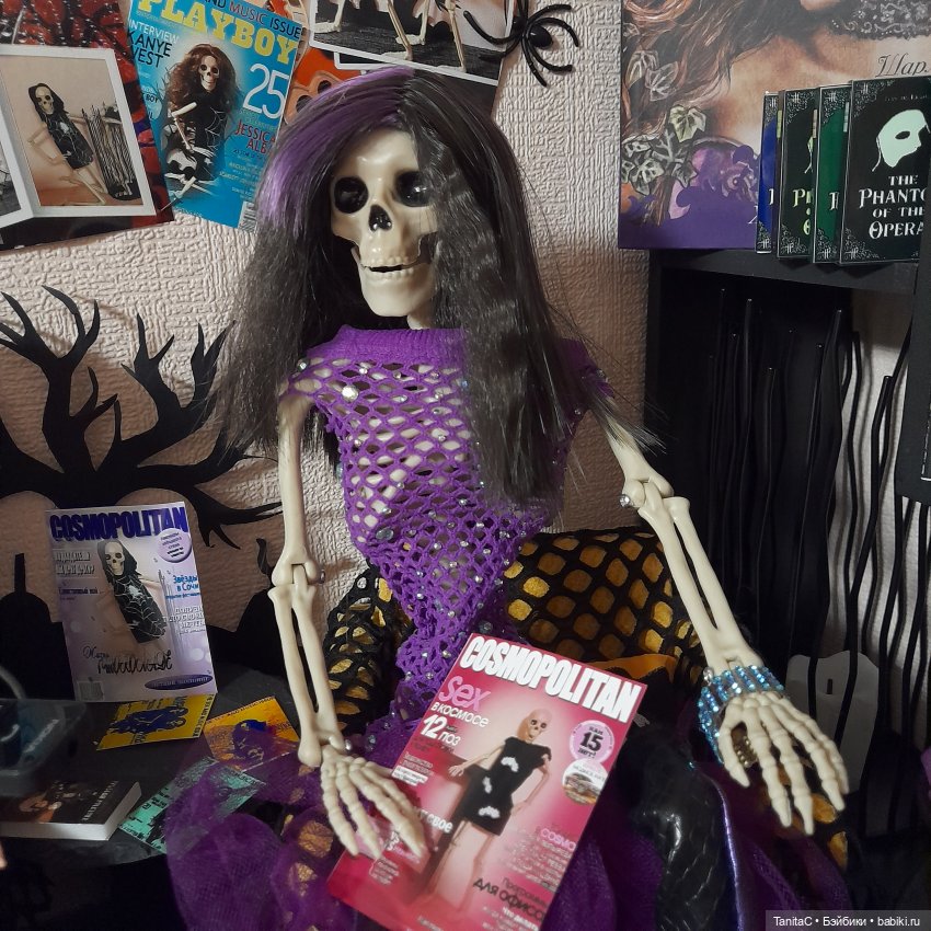 Косточки в подарок - Глава 5 В гостях у 🍷ШЕРИ ЧЕРРИ 🍒