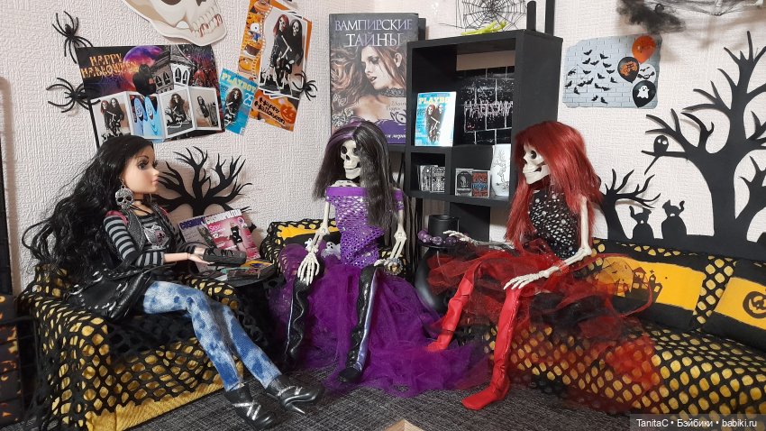 Косточки в подарок - Глава 5 В гостях у 🍷ШЕРИ ЧЕРРИ 🍒 (фото 5)