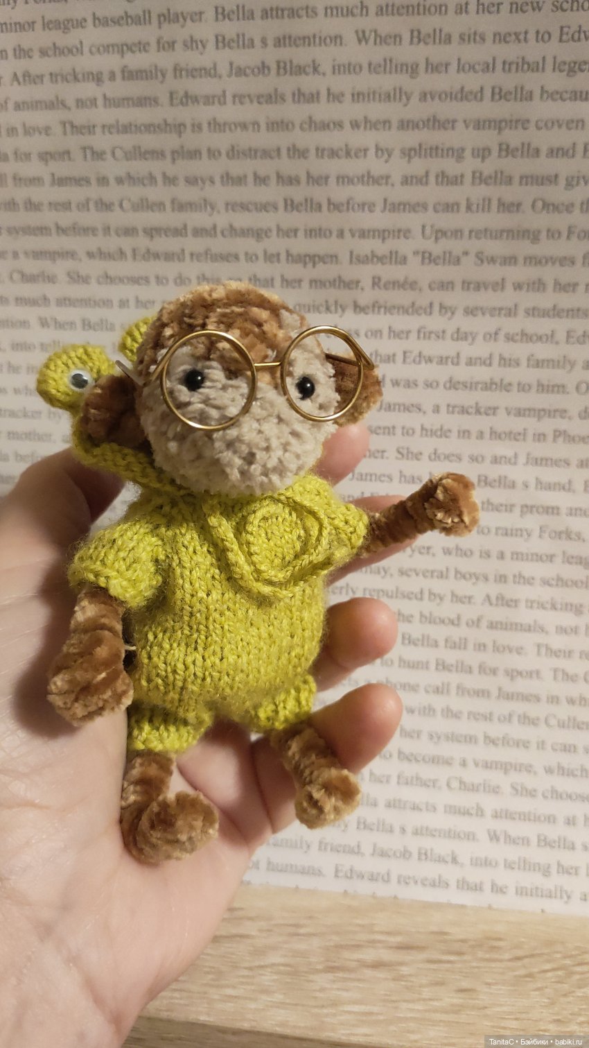 Лучший мой подарочек - это ты