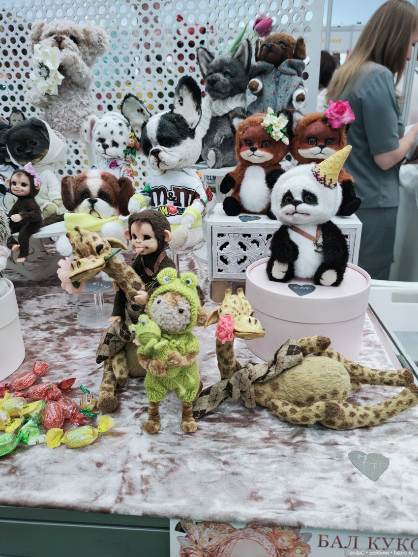 Лучший мой подарочек - это ты (фото 8)