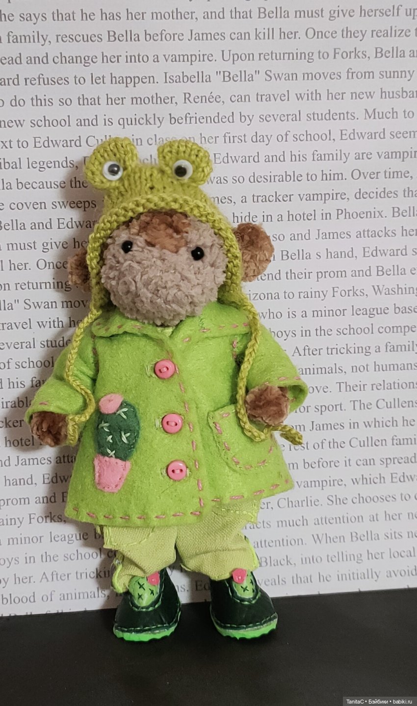 Лучший мой подарочек - это ты (фото 3)