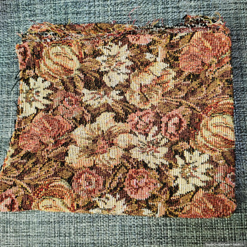 Не успела родиться а уже бабушка (фото 5)