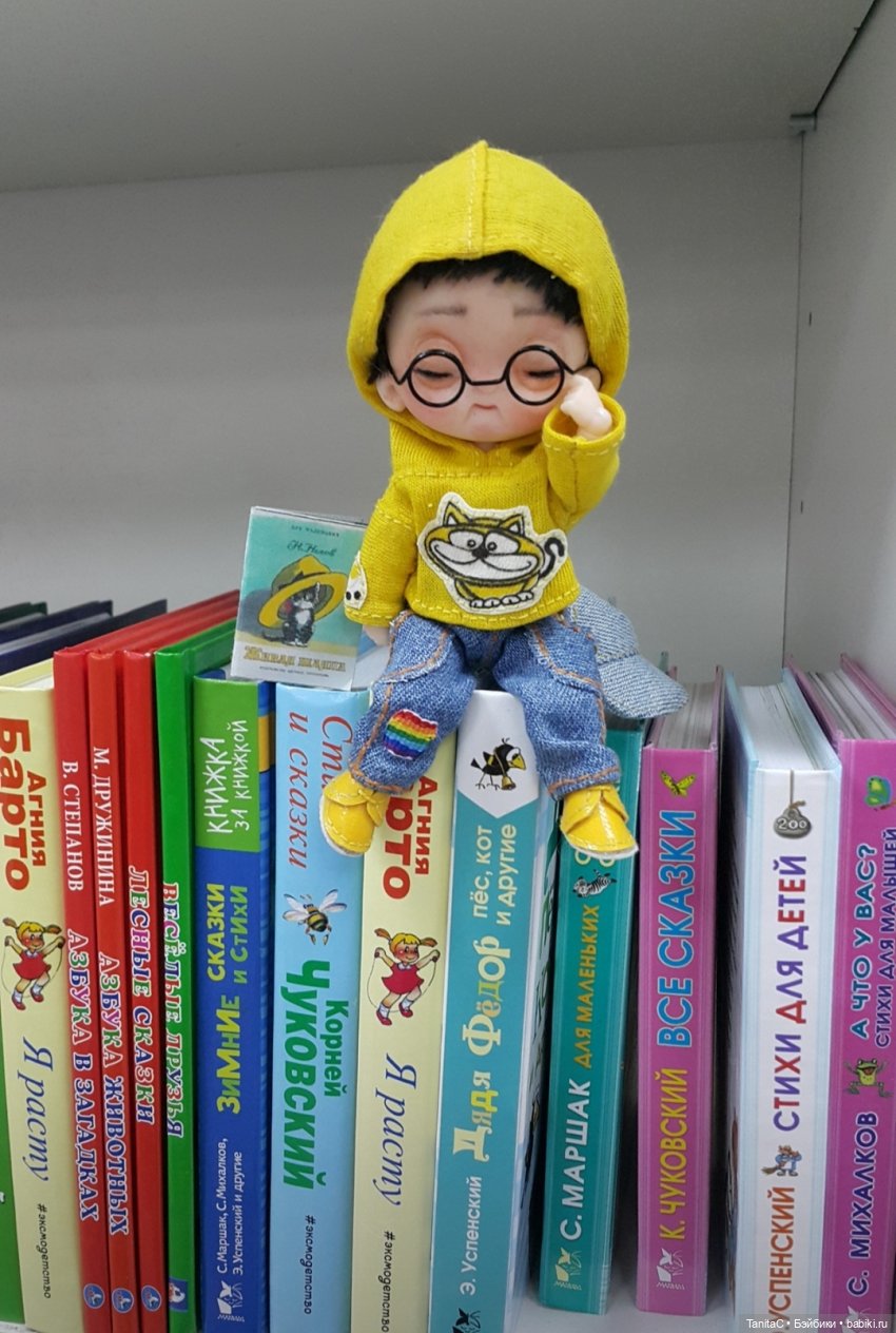 Приятные воспоминания. Из моего архива ООАК Baboliy