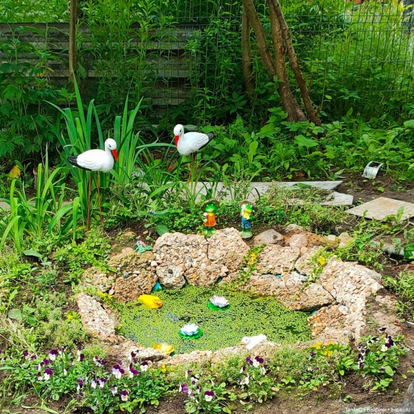 Лягушатник (прудик своими руками)