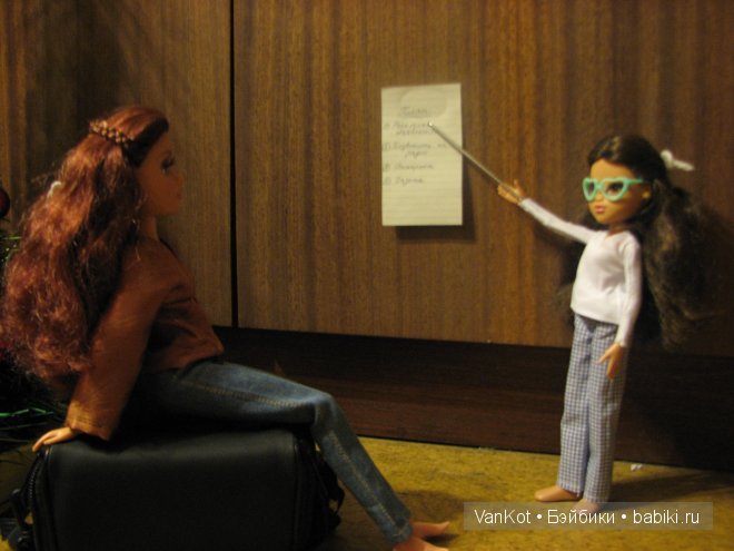 В поисках сестры. Moxie Girlz