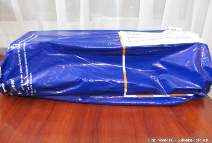 Когда мечты сбываются... Лезеди от Анны Добряковой | Бэйбики Когда мечты сбываются... Лезеди от Анны Добряковой