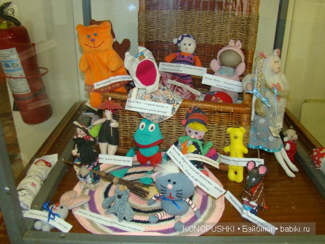 Выставка - Такие разные куклы 2014 п. Тимирязевский, Челябинской области