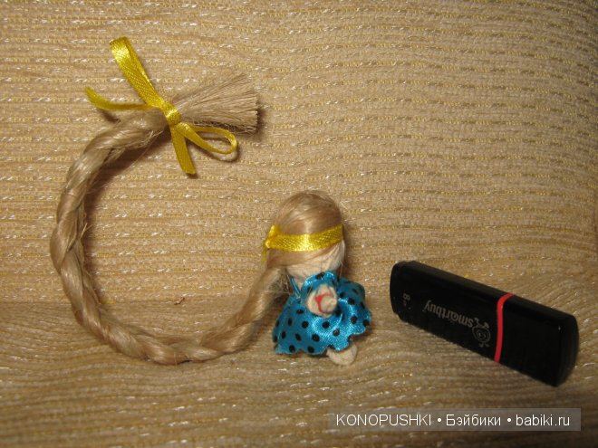 Выставка - Такие разные куклы 2014 п. Тимирязевский, Челябинской области