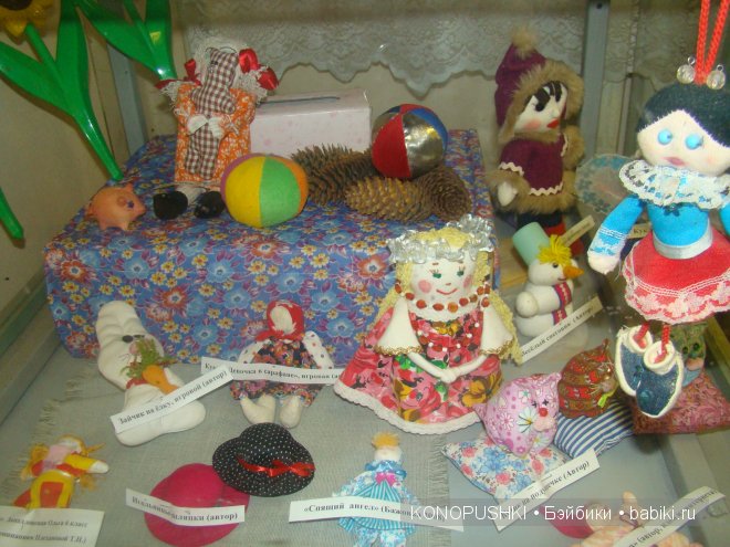 Выставка "Такие разные куклы 2014" п. Тимирязевский, Челябинской области (фото 7)