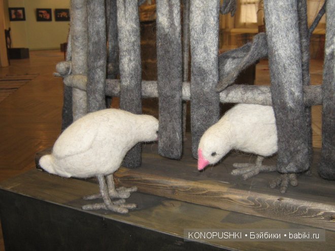 Выставка авторских кукол и игрушек Ирины Андреевой "Узелки на память", Челябинск (фото 4)