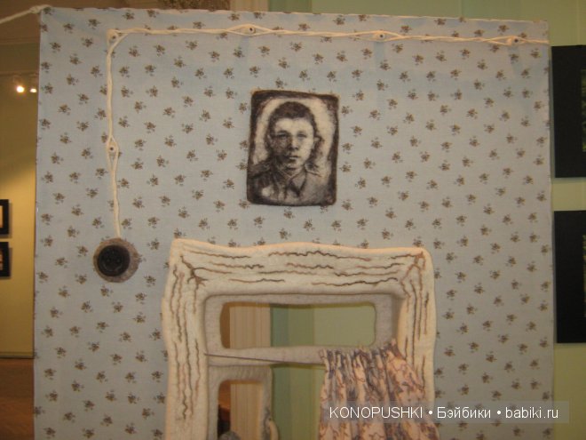 Выставка авторских кукол и игрушек Ирины Андреевой "Узелки на память", Челябинск