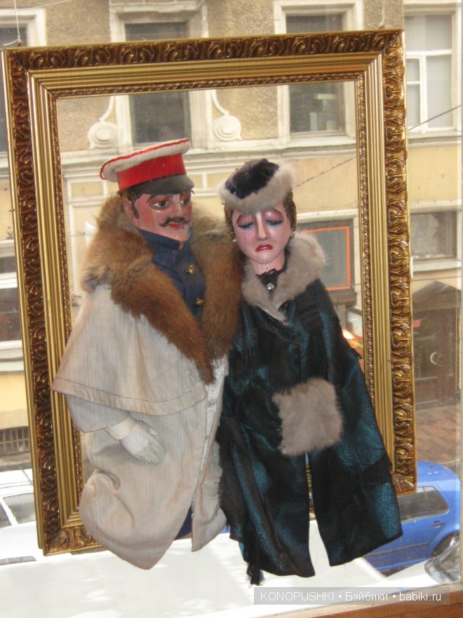 Мечты сбываются, верьте! Театр марионеток имени Евгения Деммени, С-Петербург