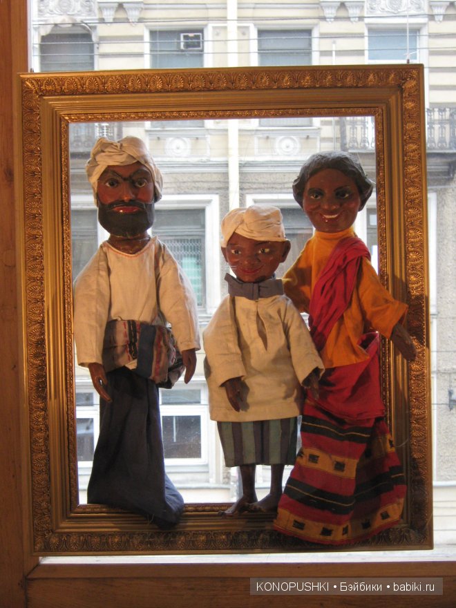 Мечты сбываются, верьте! Театр марионеток имени Евгения Деммени, С-Петербург