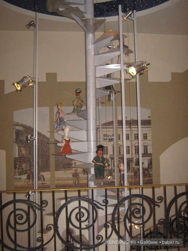 Мечты сбываются, верьте! Театр марионеток имени Евгения Деммени, С-Петербург