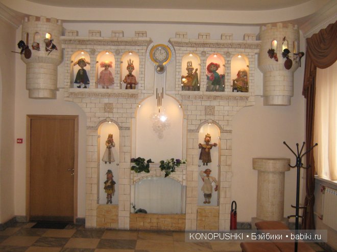 Мечты сбываются, верьте! Театр марионеток имени Евгения Деммени, С-Петербург (фото 5)