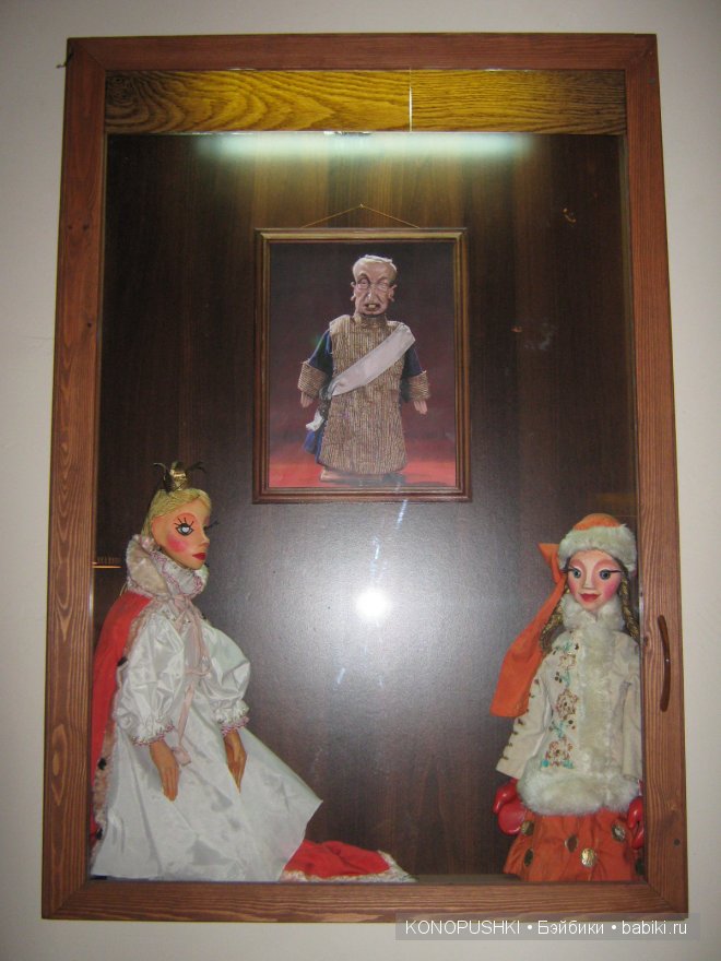 Мечты сбываются, верьте! Театр марионеток имени Евгения Деммени, С-Петербург