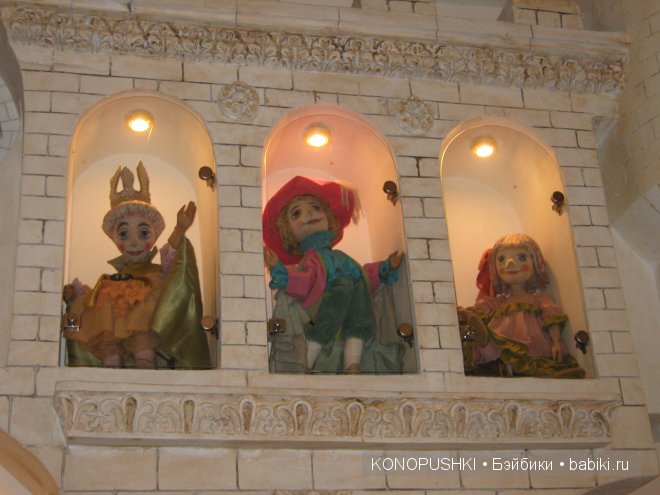 Мечты сбываются, верьте! Театр марионеток имени Евгения Деммени, С-Петербург (фото 8)