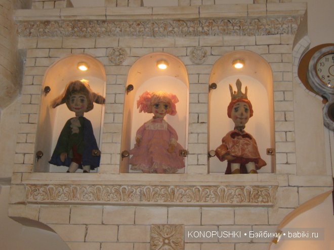 Мечты сбываются, верьте! Театр марионеток имени Евгения Деммени, С-Петербург (фото 4)