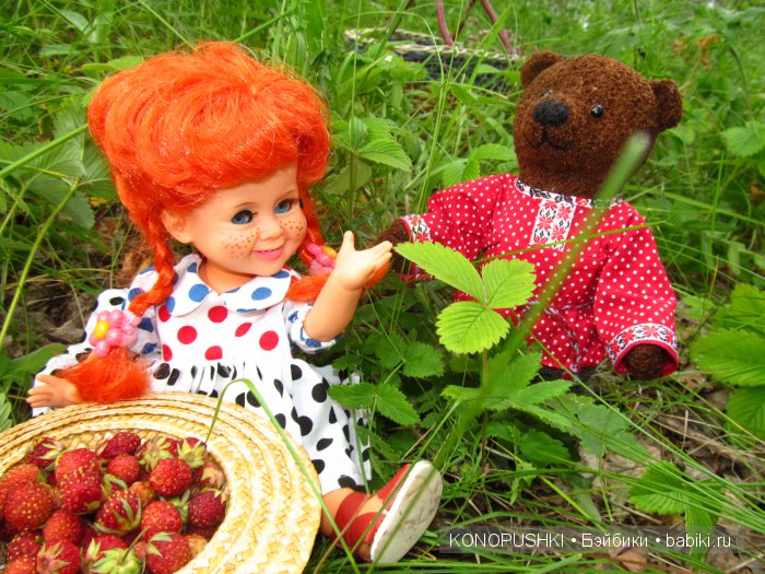 Рита и Медведь — Интересные игрушки и фигурки (разное): редкие