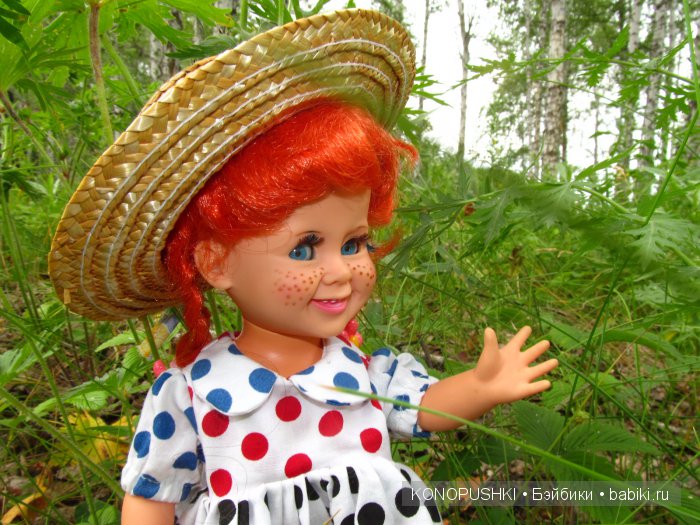 Рита и Медведь — Интересные игрушки и фигурки (разное): редкие (фото 3)