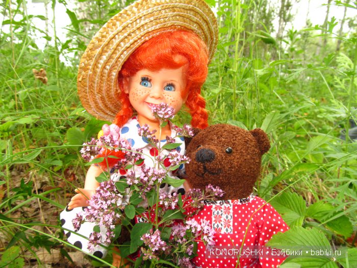 Рита и Медведь — Интересные игрушки и фигурки (разное): редкие