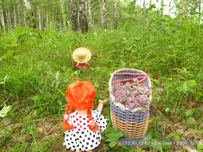 Рита и Медведь — Интересные игрушки и фигурки (разное): редкие