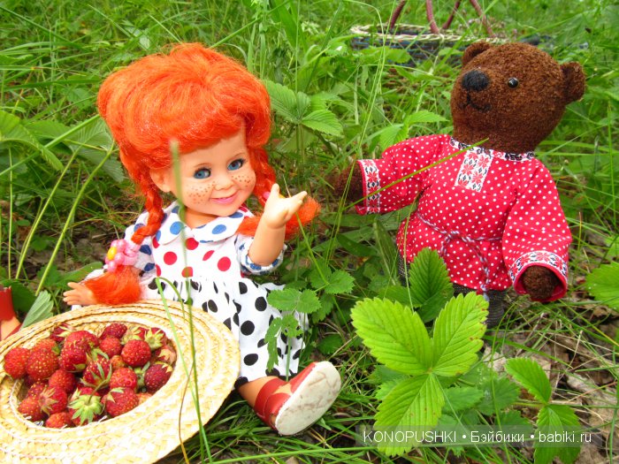 Рита и Медведь — Интересные игрушки и фигурки (разное): редкие