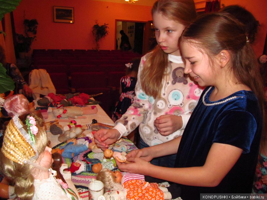 Методическая помощь кукольникам организаторам. Мероприятие "Кто в куклы не играл, тот счастья не знал" (фото 6)