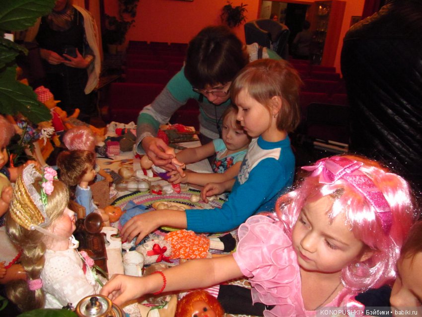 Методическая помощь кукольникам организаторам. Мероприятие "Кто в куклы не играл, тот счастья не знал" (фото 2)