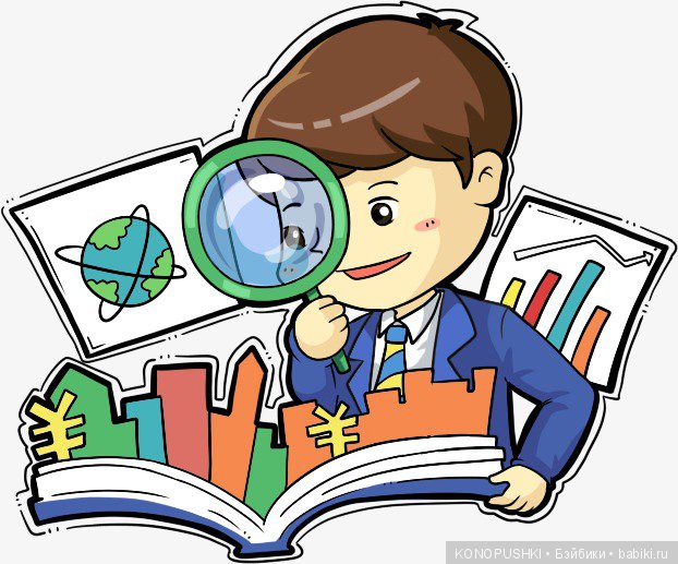 Как я узнаю Россию благодаря куклам