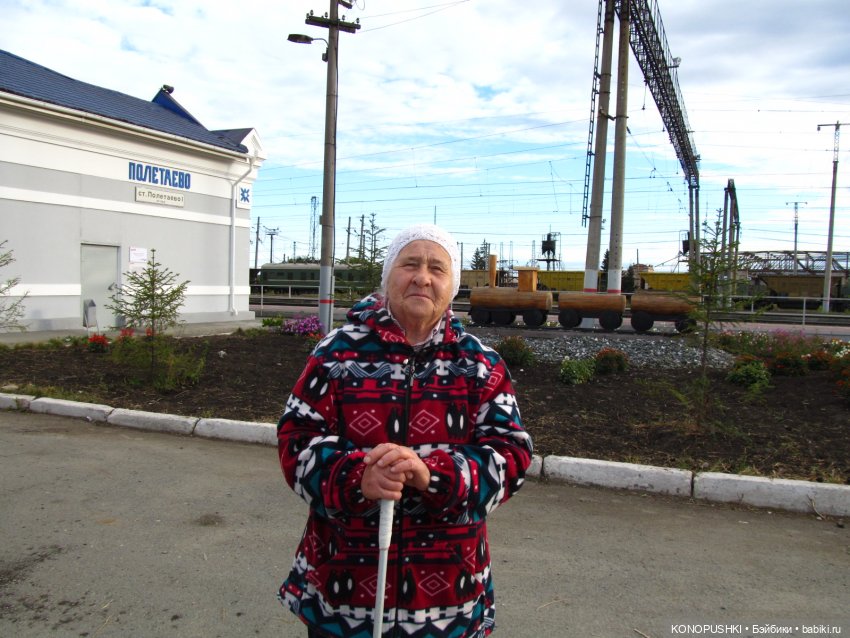 Меня больше никто не поздравит (фото 10)