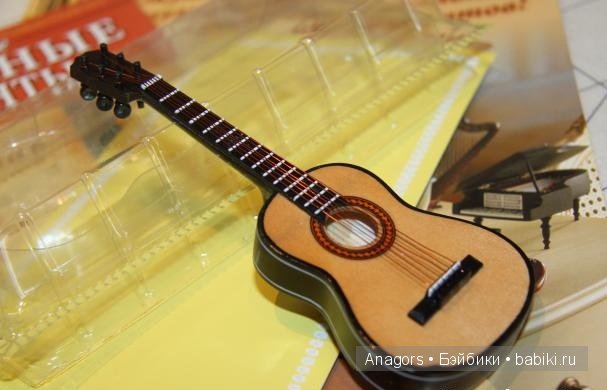 Музыкальные инструменты