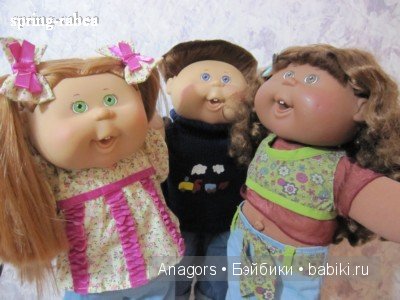 Детки из мусорного бака и Детки из капусты. Родственники (фото 2)