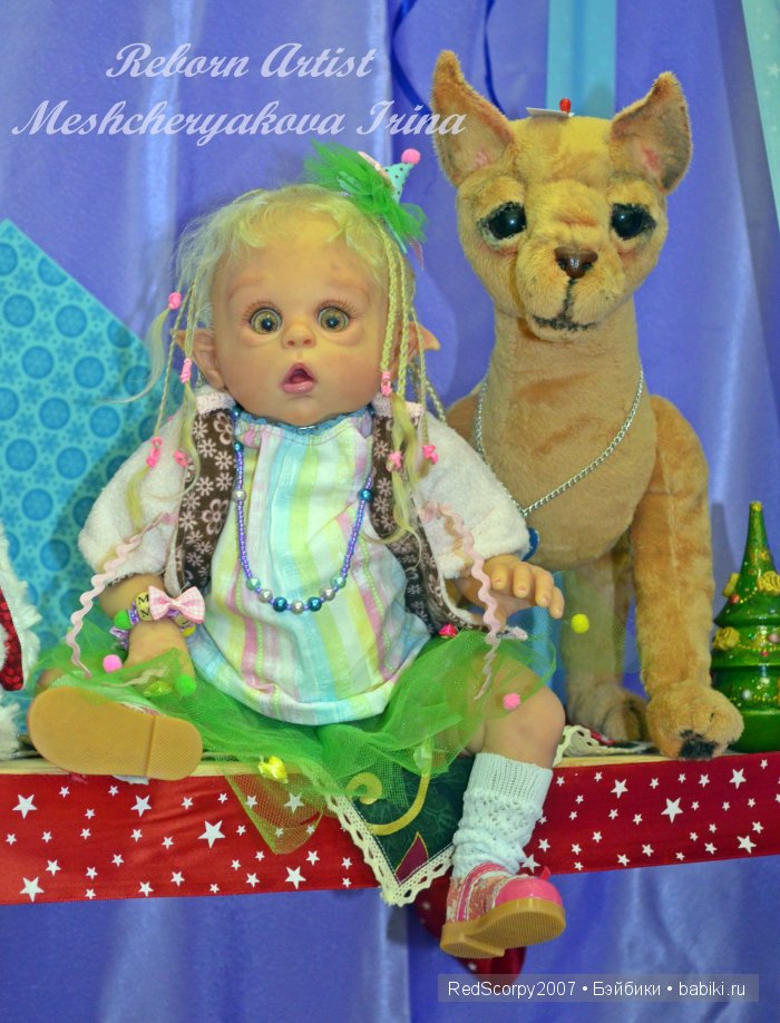 Эльф Офелия... моя любимая малышка реборн
