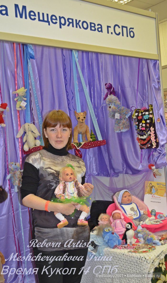 Эльф Офелия... моя любимая малышка реборн (фото 3)