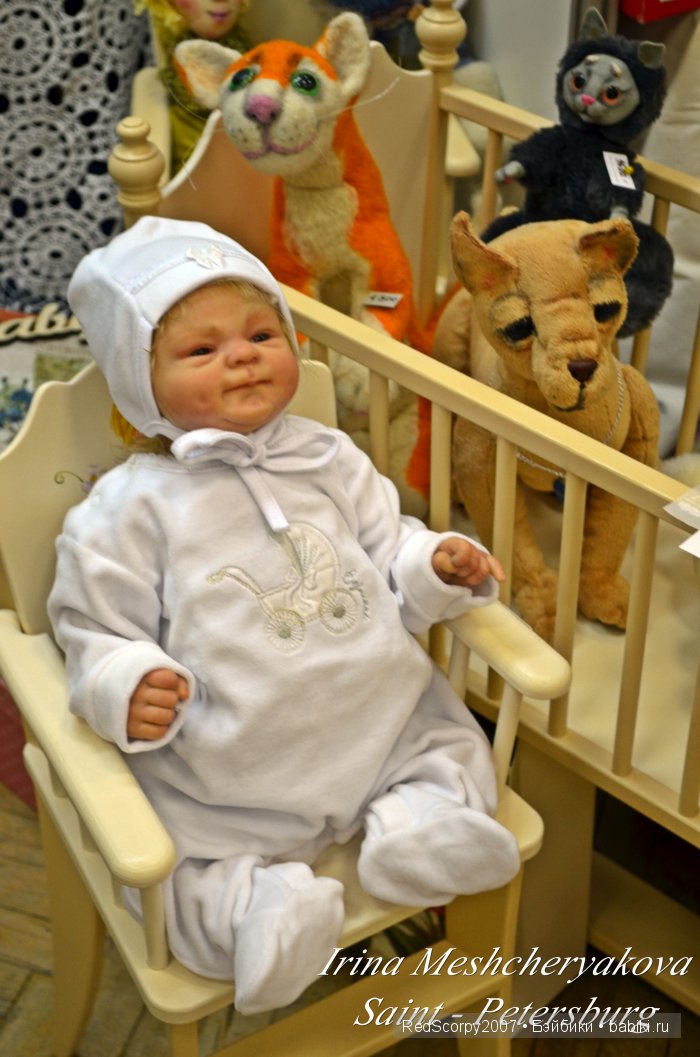 моя малышка