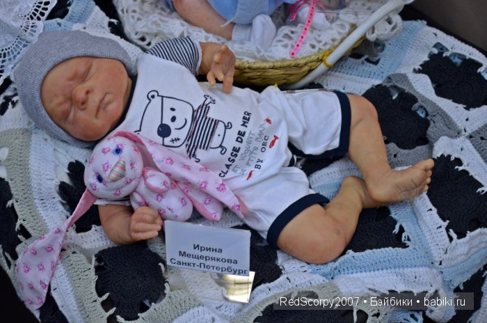 Время кукол №15 в Санкт-Петербурге 2015 (фото 4)