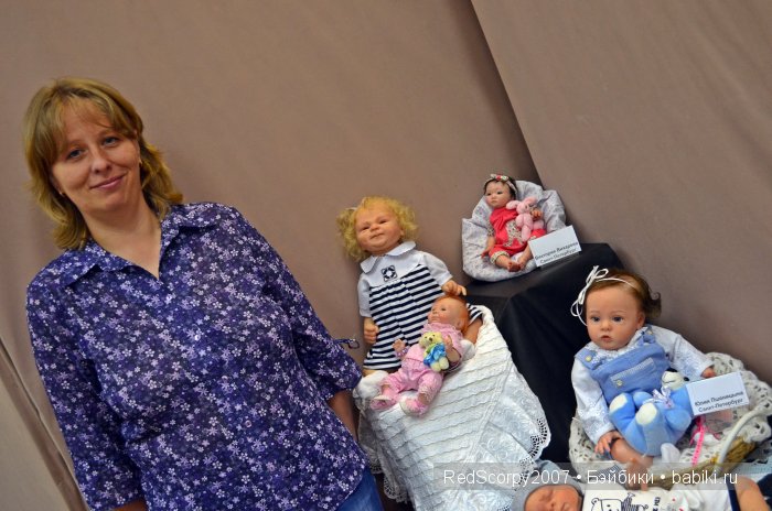 Время кукол №15 в Санкт-Петербурге 2015 (фото 3)