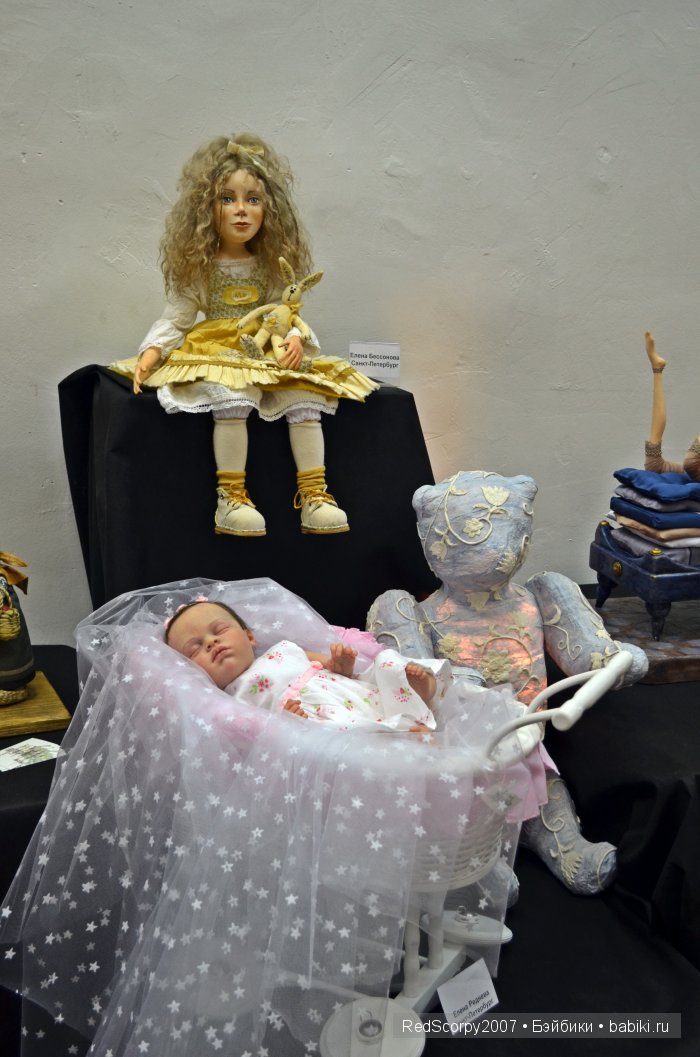 Время кукол №15 в Санкт-Петербурге