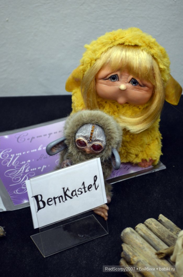 Время кукол №15 в Санкт-Петербурге 2015 (фото 5)