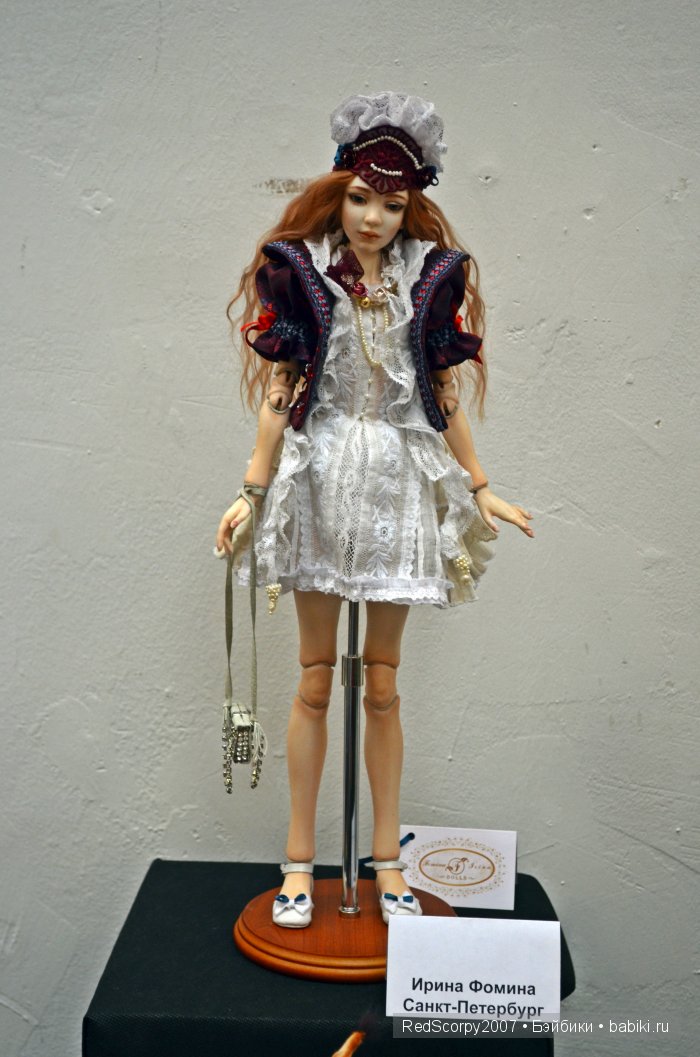 Время кукол №15 в Санкт-Петербурге 2015 (фото 6)