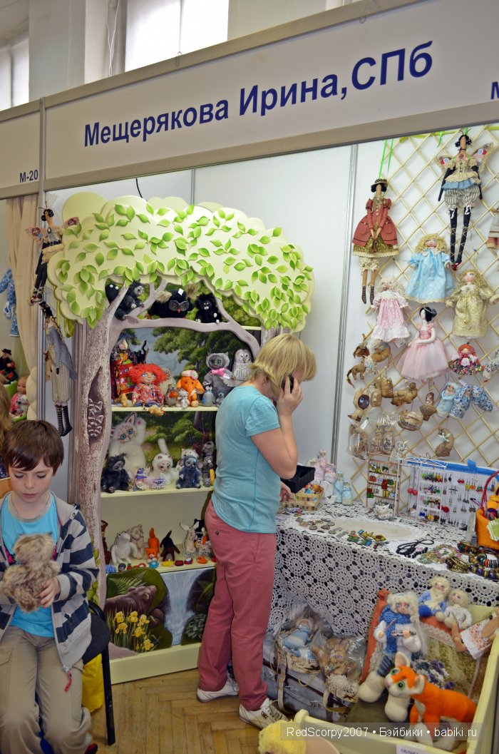 Время кукол №15 в Санкт-Петербурге 2015 (фото 8)