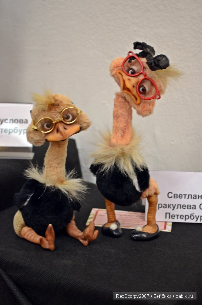 Время кукол №15 в Санкт-Петербурге 2015 (фото 7)