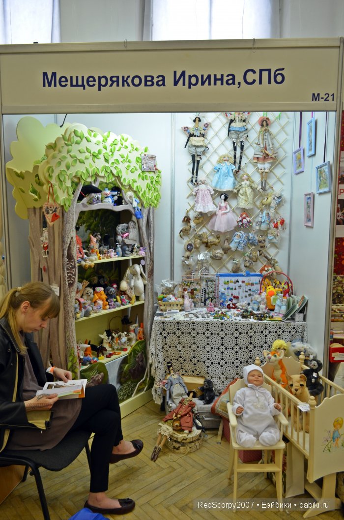 Время кукол №15 в Санкт-Петербурге