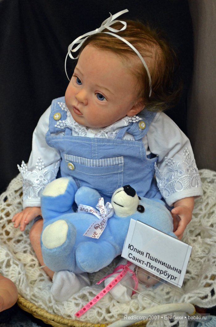 работа Юлии Пшеницыной...