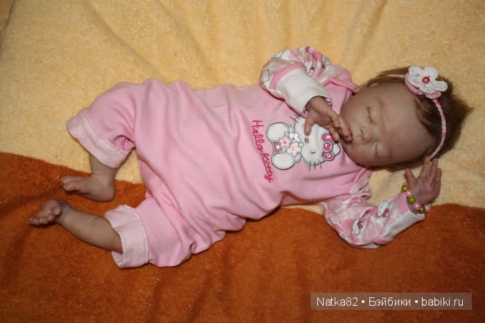 "Amiah" скульптор Melody Hess.