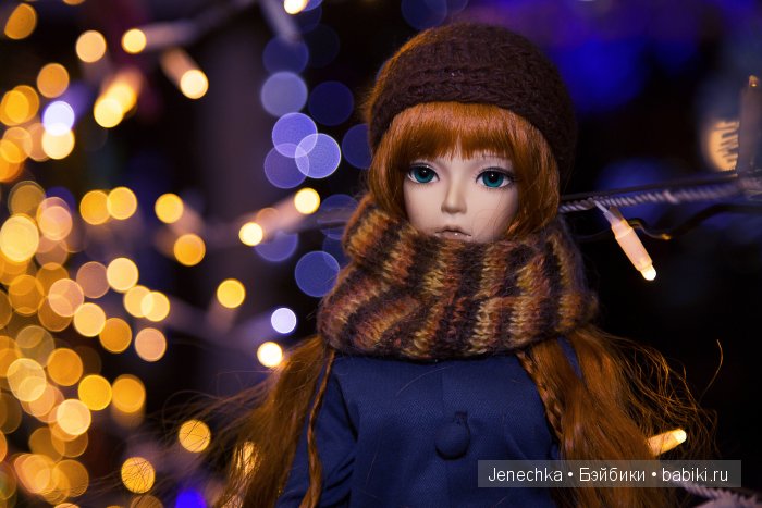 Наши новогодние каникулы — Фотоистории с куклами BJD (БЖД): сериалы (фото 3)